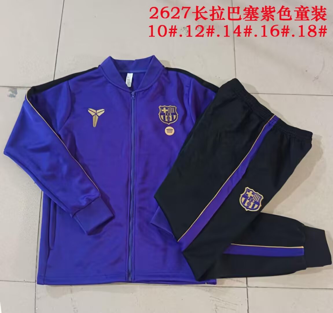 Kids Barcelona 26/27 Tracksuit - Purple/Golden